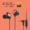 高品質耳機罩|頭梁墊 適用森海塞爾HD598 HD595 HD558 HD555 HD515 PC360耳機tao海 歷史價格詳細信息