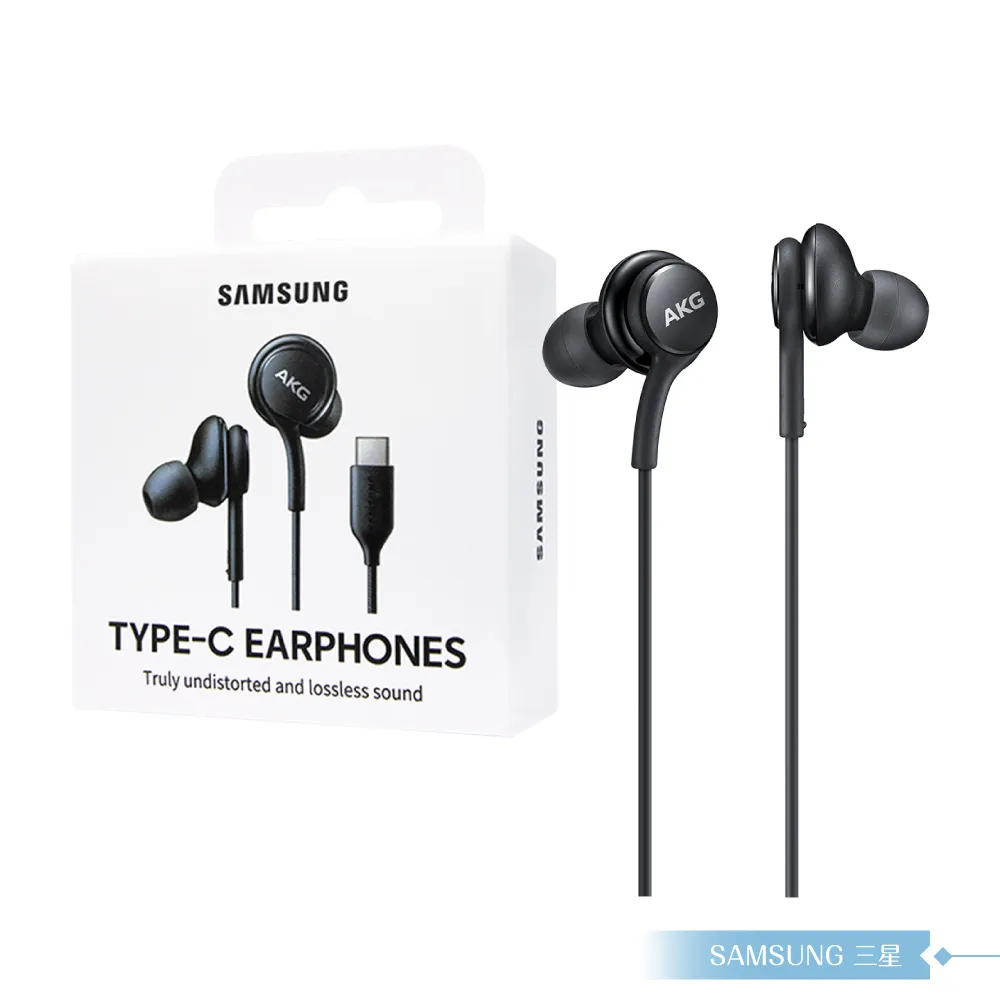 SAMSUNG三星 原廠 Type C 轉 Type C 傳輸線 5A - 1.8m (EP-DX510) 歷史價格詳細信息