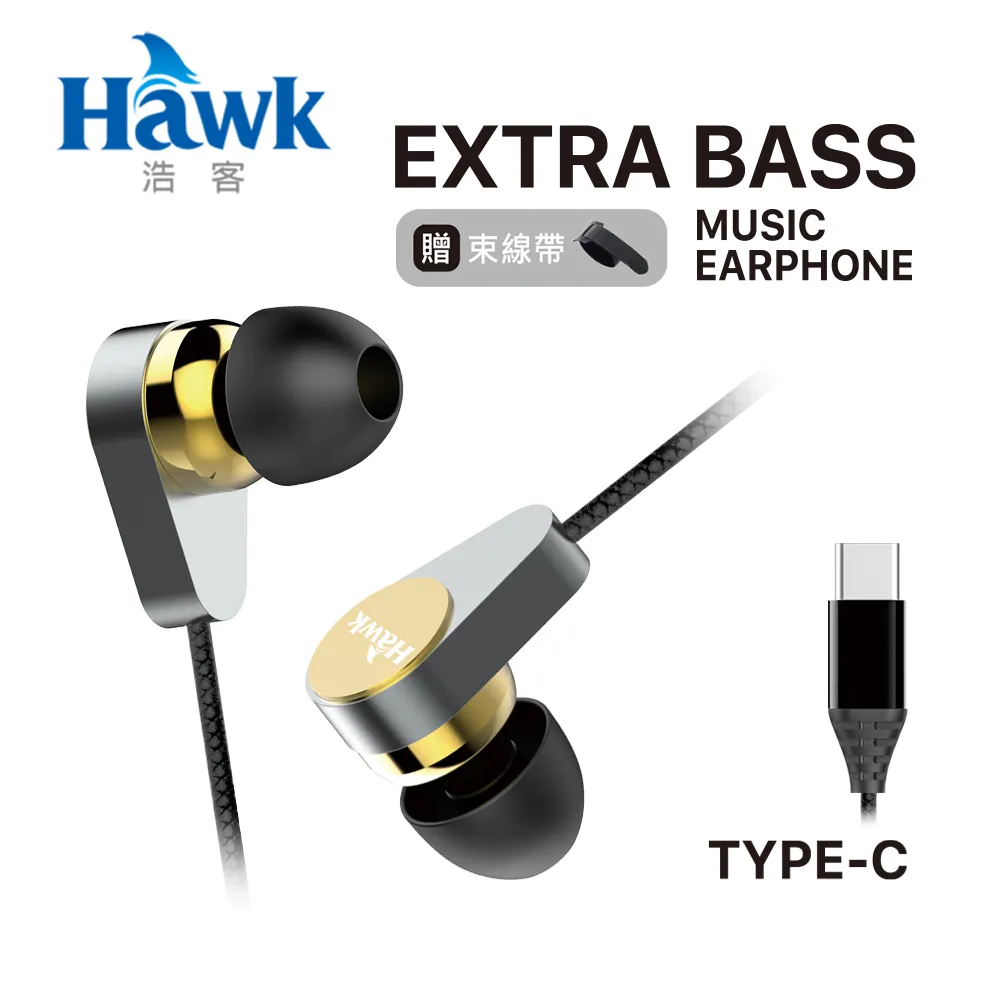 Hawk 重低音TYPE-C電競耳機麥克風HIT220 歷史價格詳細信息