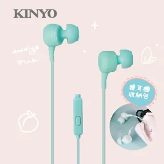 〖 KINYO 〗粉嫩光感充電式除毛球機 (CL-525) 充電式 三葉刀頭 磁吸保護蓋 ｜旅行 禮物 廠商直送 歷史價格詳細信息