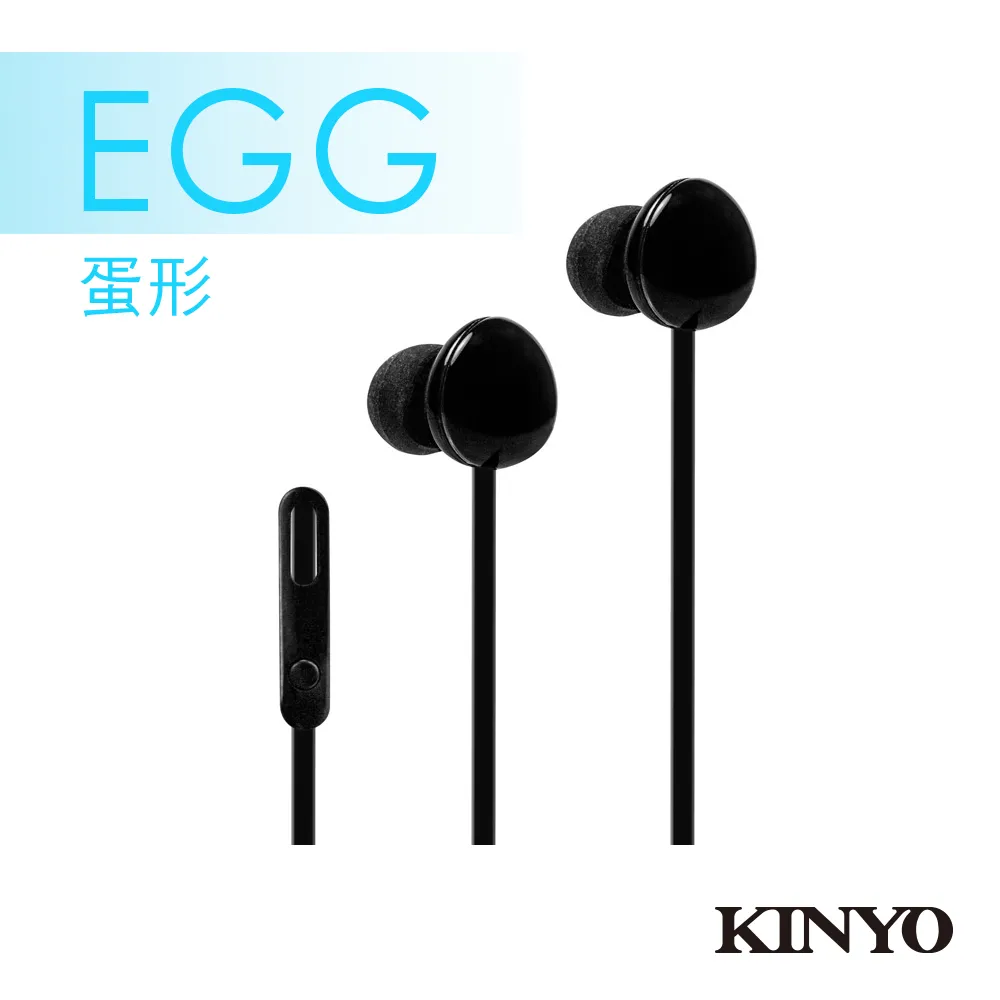 【KINYO】耳機麥克風 IPEM-850 | 官方網路店 歷史價格詳細信息