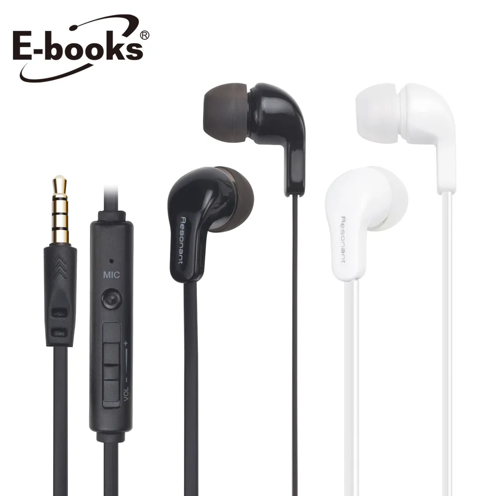E-books S76 經典款音控接聽入耳式耳機-黑 歷史價格詳細信息
