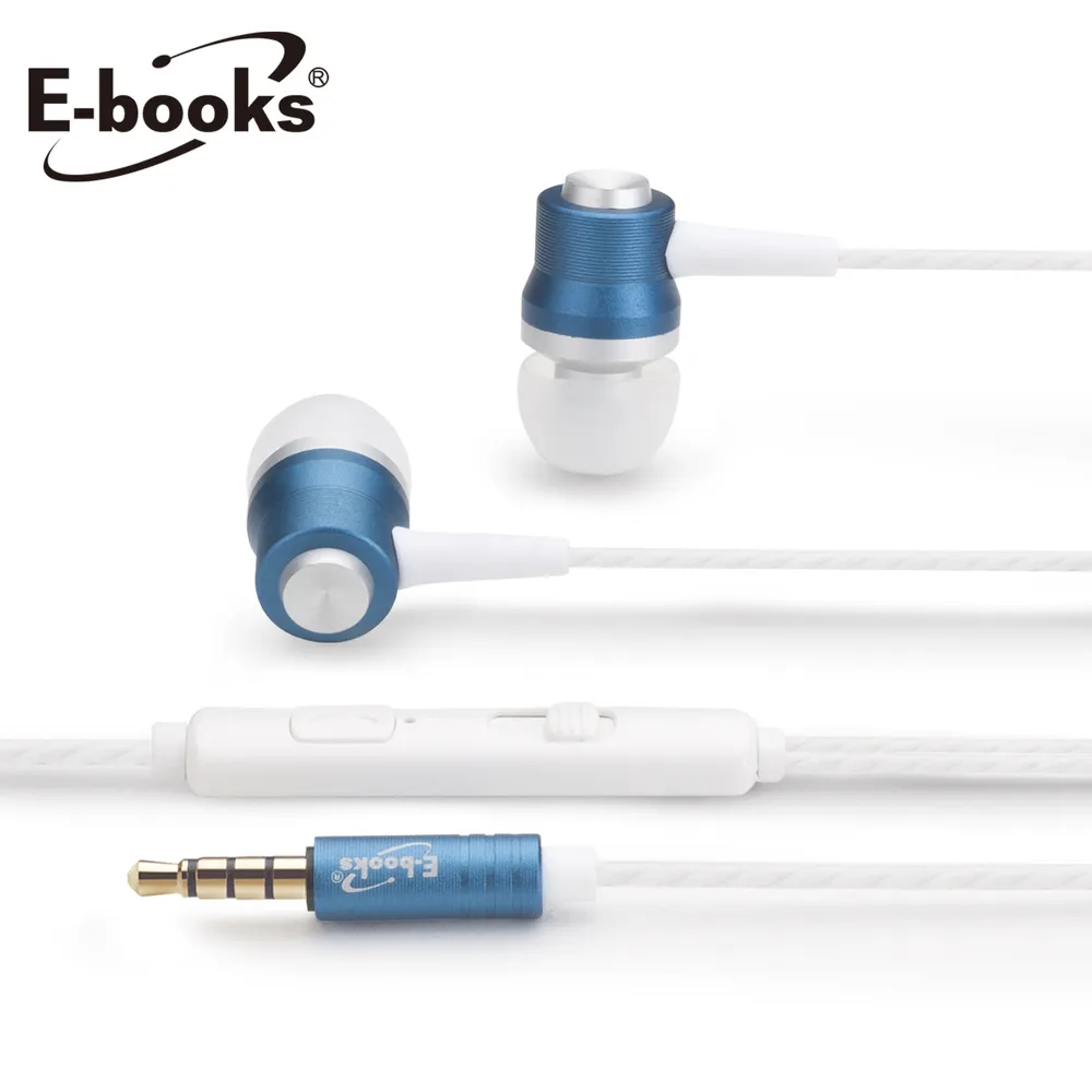 E-books S86 鋁製 入耳式耳機麥克風 有線耳機 線控耳機 耳麥 藍 歷史價格詳細信息