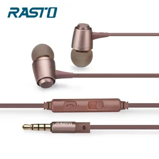 RASTO RS9 通話耳機 美型 鋁合金 入耳式 耳機 藕色 歷史價格詳細信息