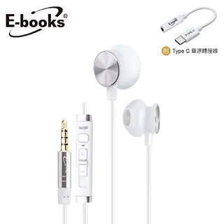 E-books 磁吸藍牙喇叭 無線喇叭 藍牙5.0 雙喇叭音響 立體聲 防潑水 免持通話 D36 蝦皮直送現貨 歷史價格詳細信息