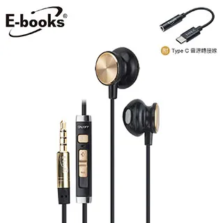 E-books 磁吸藍牙喇叭 無線喇叭 藍牙5.0 雙喇叭音響 立體聲 防潑水 免持通話 D36 蝦皮直送現貨 歷史價格詳細信息