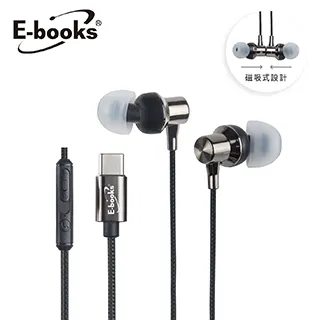 E-books 金鋼狼電競遊戲鍵鼠組【蝦皮團購】 歷史價格詳細信息