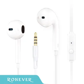 【RONEVER】入耳式輕巧耳麥-(MOE280) 歷史價格詳細信息