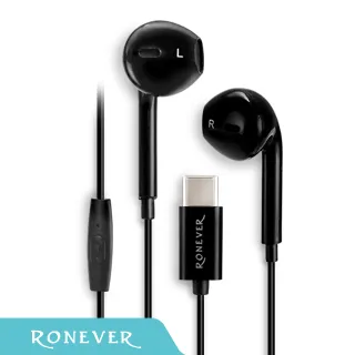 RONEVER MOE310 / TYPE-C磁吸入耳式耳麥  現貨 蝦皮直送 歷史價格詳細信息