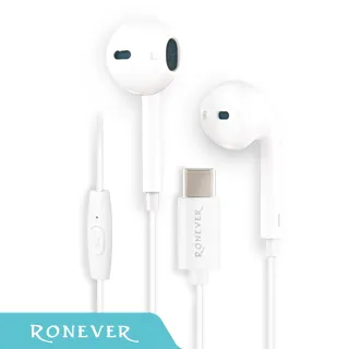 RONEVER MOE310 / TYPE-C磁吸入耳式耳麥  現貨 蝦皮直送 歷史價格詳細信息