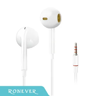 【RONEVER】入耳調音式耳麥-(MOE286) 歷史價格詳細信息