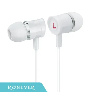 【RONEVER】輕薄折疊旋轉支架-(PD053) 歷史價格詳細信息