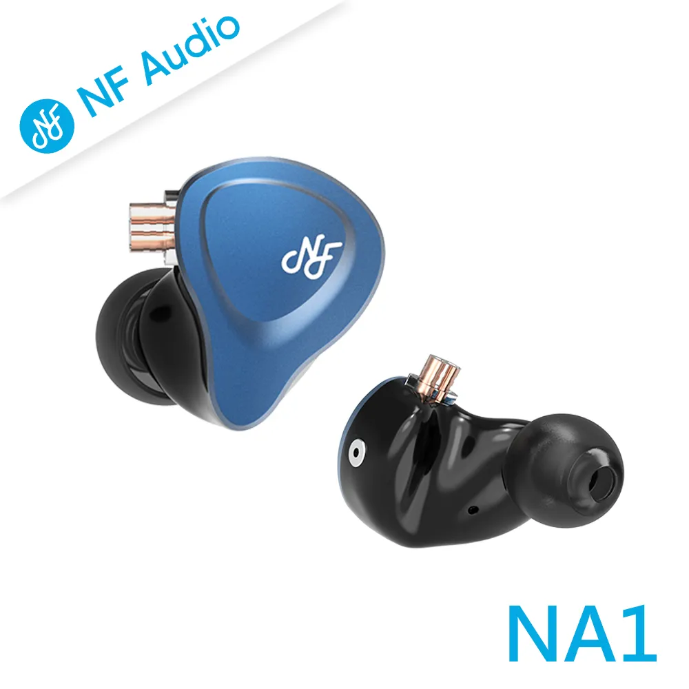 NF Audio RA05 高磁力微動圈入耳式耳機-櫻花粉 歷史價格詳細信息