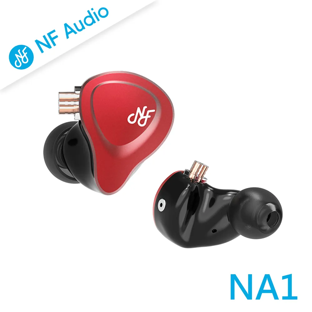 NF Audio RA05 高磁力微動圈入耳式耳機-櫻花粉 歷史價格詳細信息
