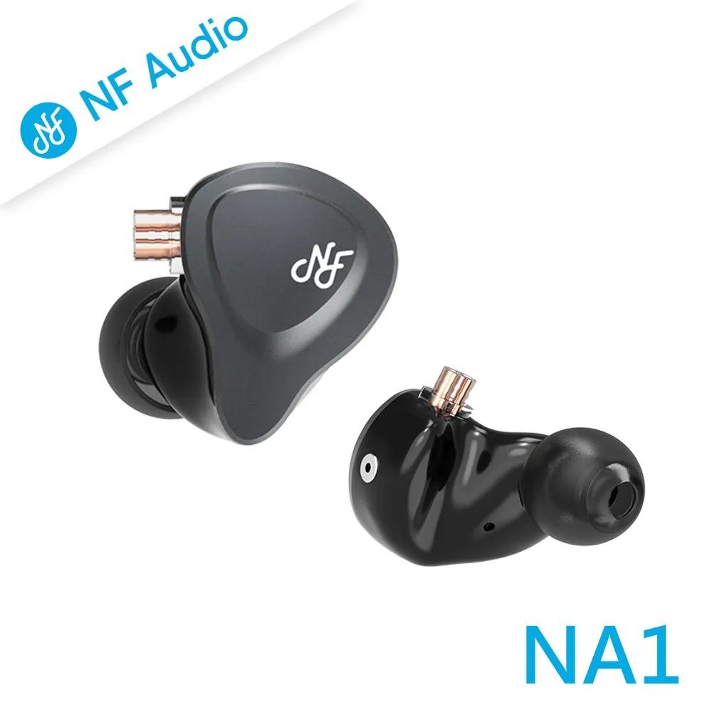 NF Audio RA05 高磁力微動圈入耳式耳機-櫻花粉 歷史價格詳細信息