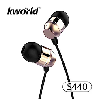【Kworld 廣寰】音樂耳機麥克風S440(金色) 歷史價格詳細信息