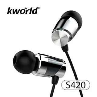 【Kworld 廣寰】音樂耳機麥克風S440(金色) 歷史價格詳細信息