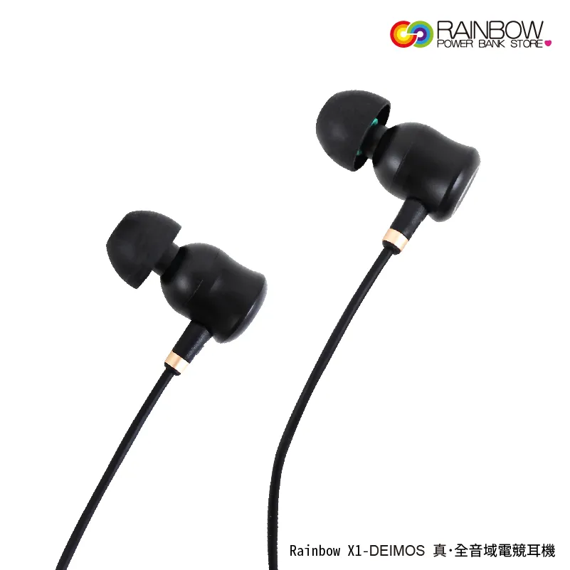 【Mocrox X1-GP Ⅱ】頂尖 真．全音域入耳式電競耳機 Type-C 接孔規格 歷史價格詳細信息