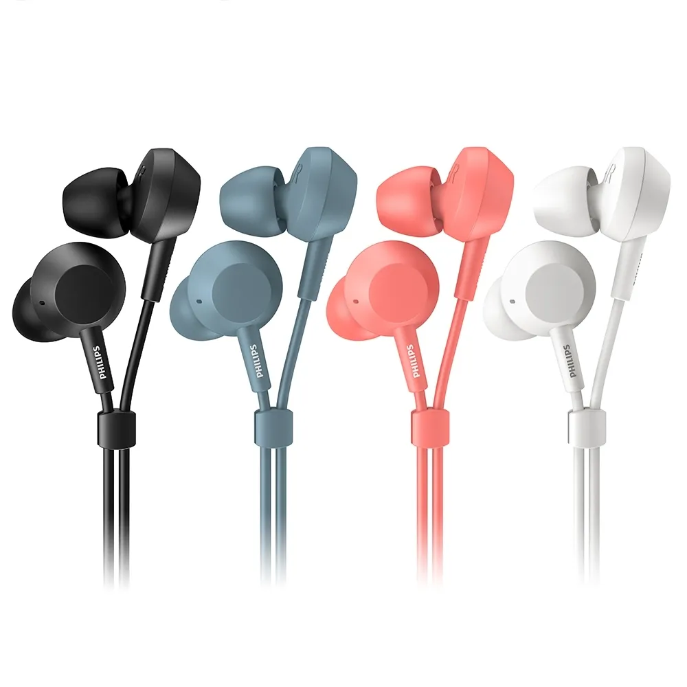 tah4105頭戴式耳機有線耳麥網課學習手機電腦聽歌音樂 歷史價格詳細信息