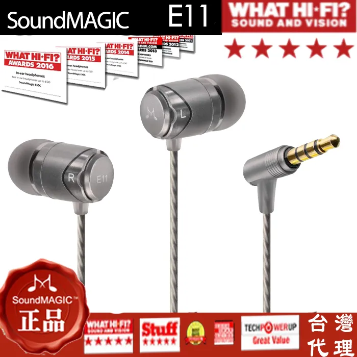 聲美 SoundMAGIC E11D Type-C 耳機 有線耳機 適用 Samsung typec 耳機 通話 音樂 歷史價格詳細信息