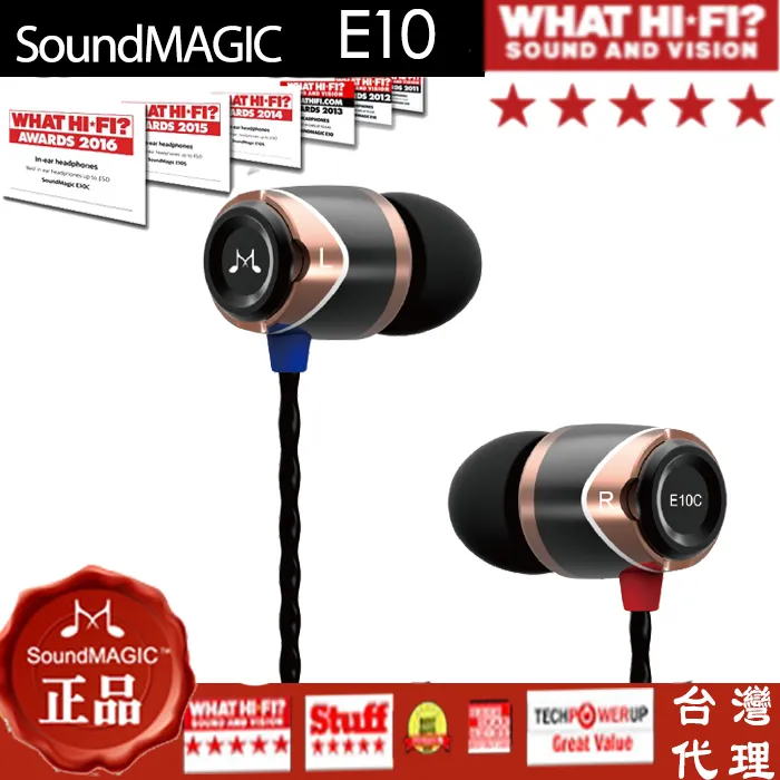 HTC 華碩 OPPO Vivo 通用款 耳機轉接頭 Type-C轉3.5數字音頻線 轉接線kb 歷史價格詳細信息