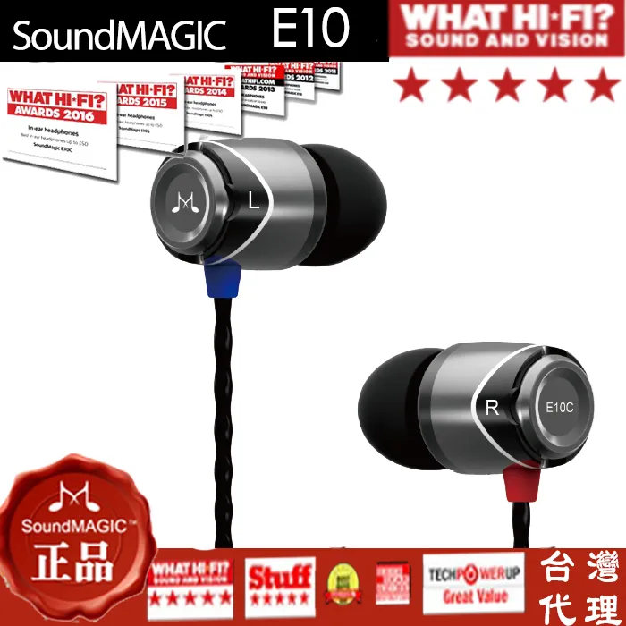 聲美 SoundMAGIC E11D Type-C 耳機 有線耳機 適用 Samsung typec 耳機 通話 音樂 歷史價格詳細信息
