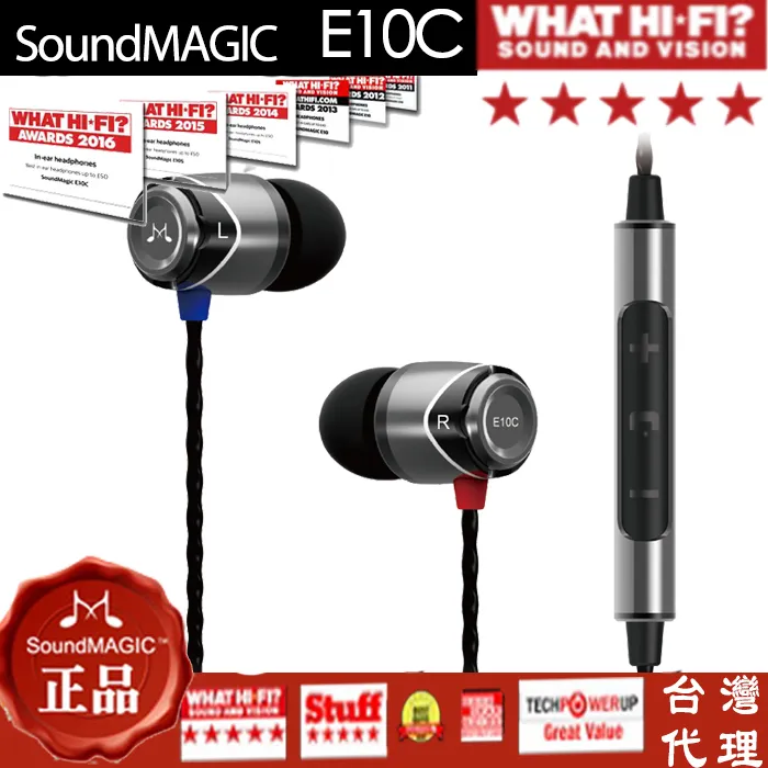 聲美 SoundMAGIC E11D Type-C 耳機 有線耳機 適用 Samsung typec 耳機 通話 音樂 歷史價格詳細信息