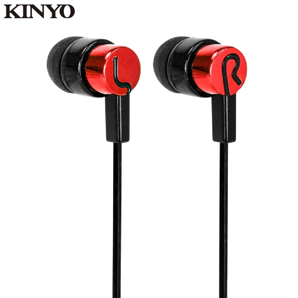 KINYO EMP-59 耳塞式 耳機 入耳式 耳機  音樂耳機 原廠公司貨 歷史價格詳細信息