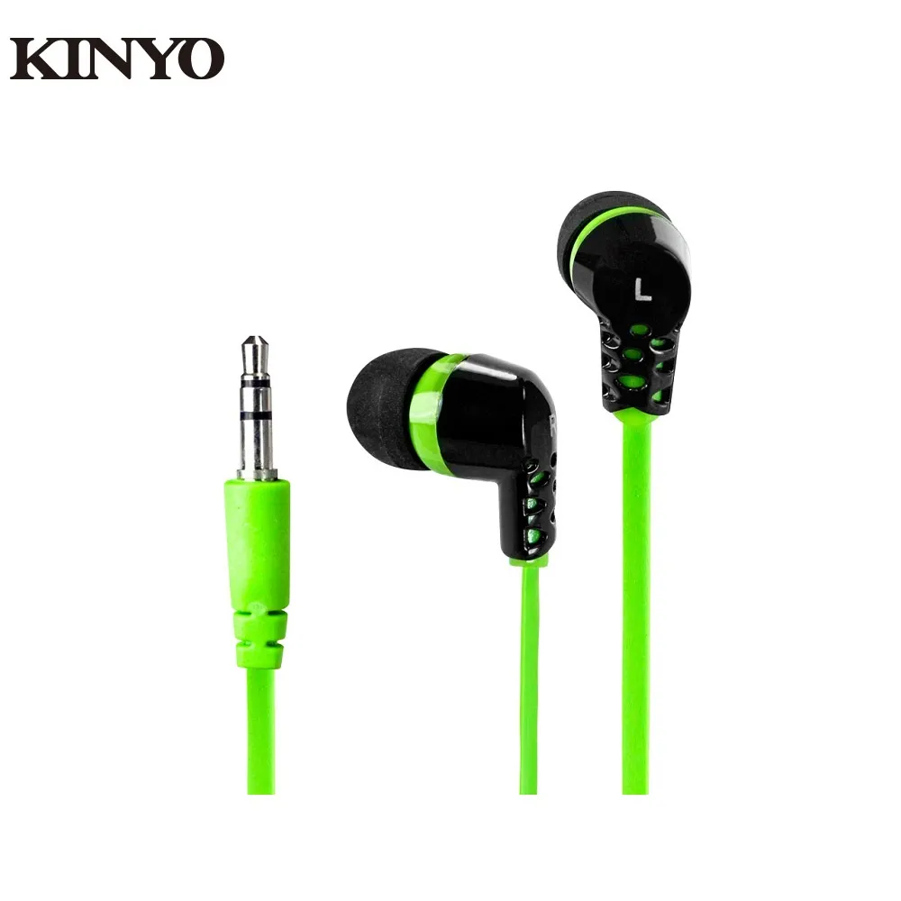 KINYO EMP-59 耳塞式 耳機 入耳式 耳機  音樂耳機 原廠公司貨 歷史價格詳細信息