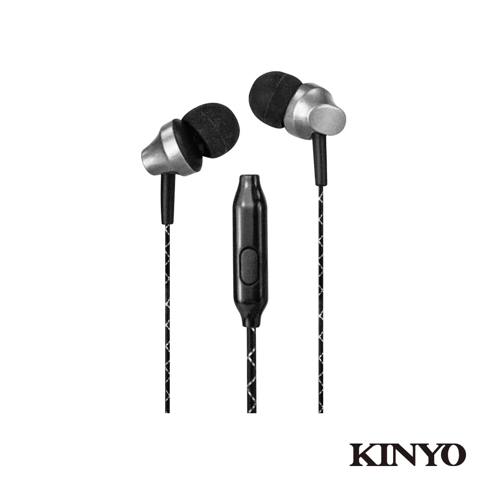 【KINYO】入耳式真無線藍牙耳機 BTE-3907 歷史價格詳細信息