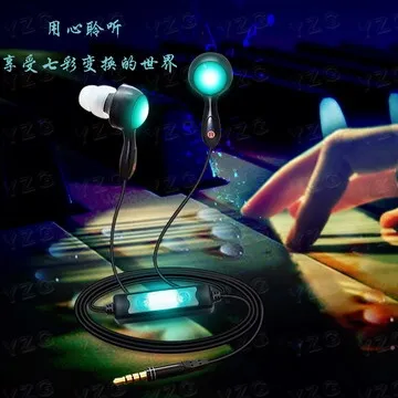 LED 光動機芯 ~ DIY任意貼 (4入組) 歷史價格詳細信息