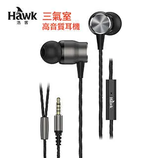Hawk高音質Type-C to 3.5mm(母)音源轉接線 歷史價格詳細信息