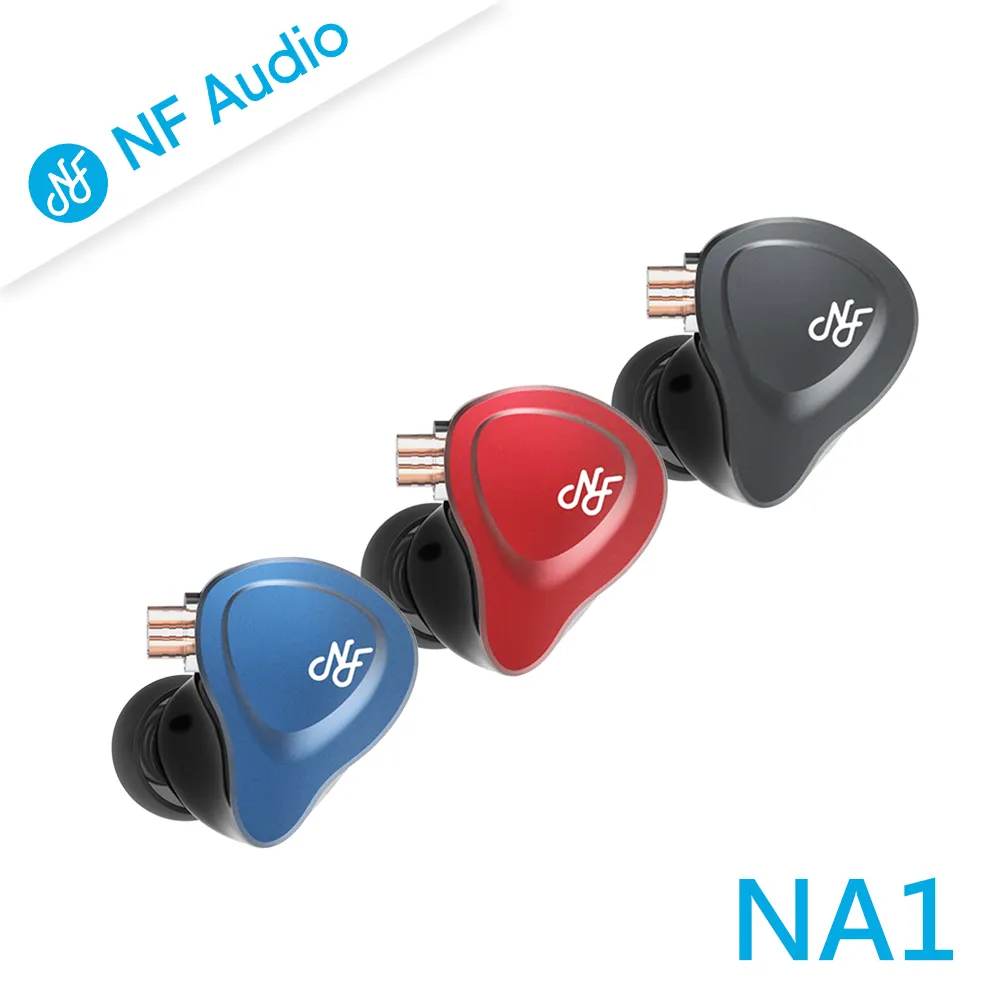 NF Audio RA05 高磁力微動圈入耳式耳機-櫻花粉 歷史價格詳細信息