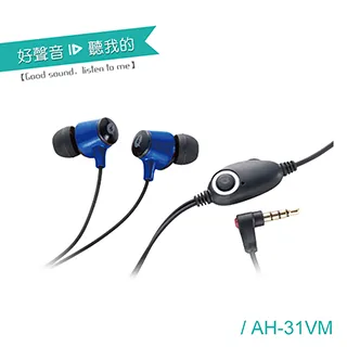 Alteam AH-K95M N48 高磁力 釹鐵硼 瓷釉窯燒 跨世代古典 入耳耳道線控耳機 iphone5 new htc one m8 sony z1 z2 note3 歷史價格詳細信息