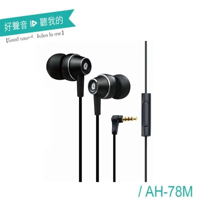 Alteam AH-K95M N48 高磁力 釹鐵硼 瓷釉窯燒 跨世代古典 入耳耳道線控耳機 iphone5 new htc one m8 sony z1 z2 note3 歷史價格詳細信息