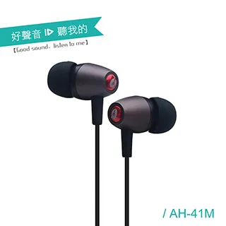 Alteam AH-K95M N48 高磁力 釹鐵硼 瓷釉窯燒 跨世代古典 入耳耳道線控耳機 iphone5 new htc one m8 sony z1 z2 note3 歷史價格詳細信息