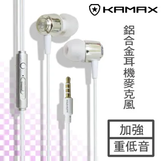 【KAMAX】HDMI 2.0 標準4K影音傳輸線(公對公)-7.5M 歷史價格詳細信息
