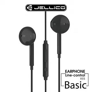 【JELLICO】X5S 入耳式音樂三鍵線控耳機-白 歷史價格詳細信息