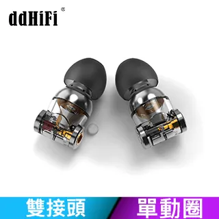 JANUS 專業雙層加厚 蜂窩透氣 成人足球護腿板護脛 護小腿 JA930  露天拍賣 歷史價格詳細信息