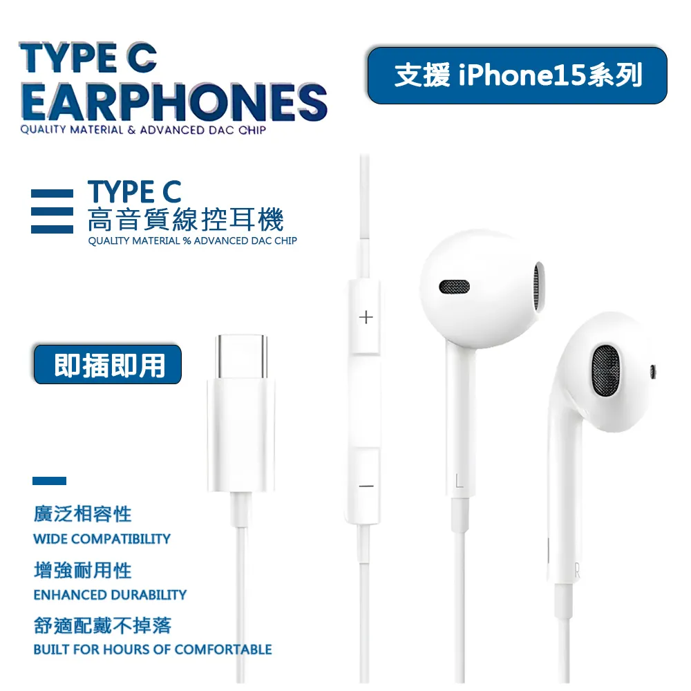 Songwin / 無線藍牙自拍桿 (黑) / PH-BT180-BK【100圖書文具生活館】 歷史價格詳細信息