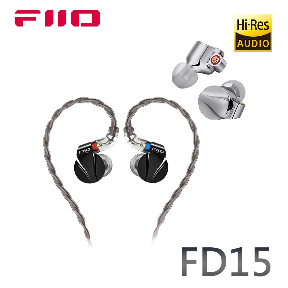 FiiO FD15鋁鎂合金球頂振膜單動圈可換線耳機 歷史價格詳細信息