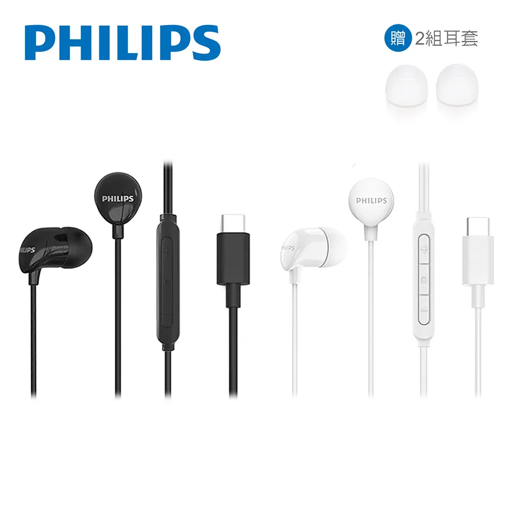 PHILIPS 高音質超長續航無線耳罩式耳機-TAH4209 歷史價格詳細信息