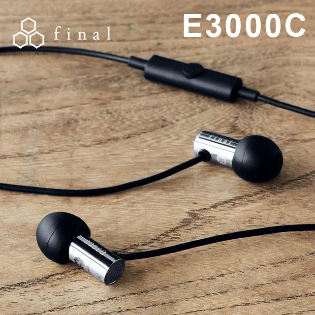 日本 final E2000C 入耳式 耳道式耳機 線控通話版 台灣公司貨 黑色 歷史價格詳細信息