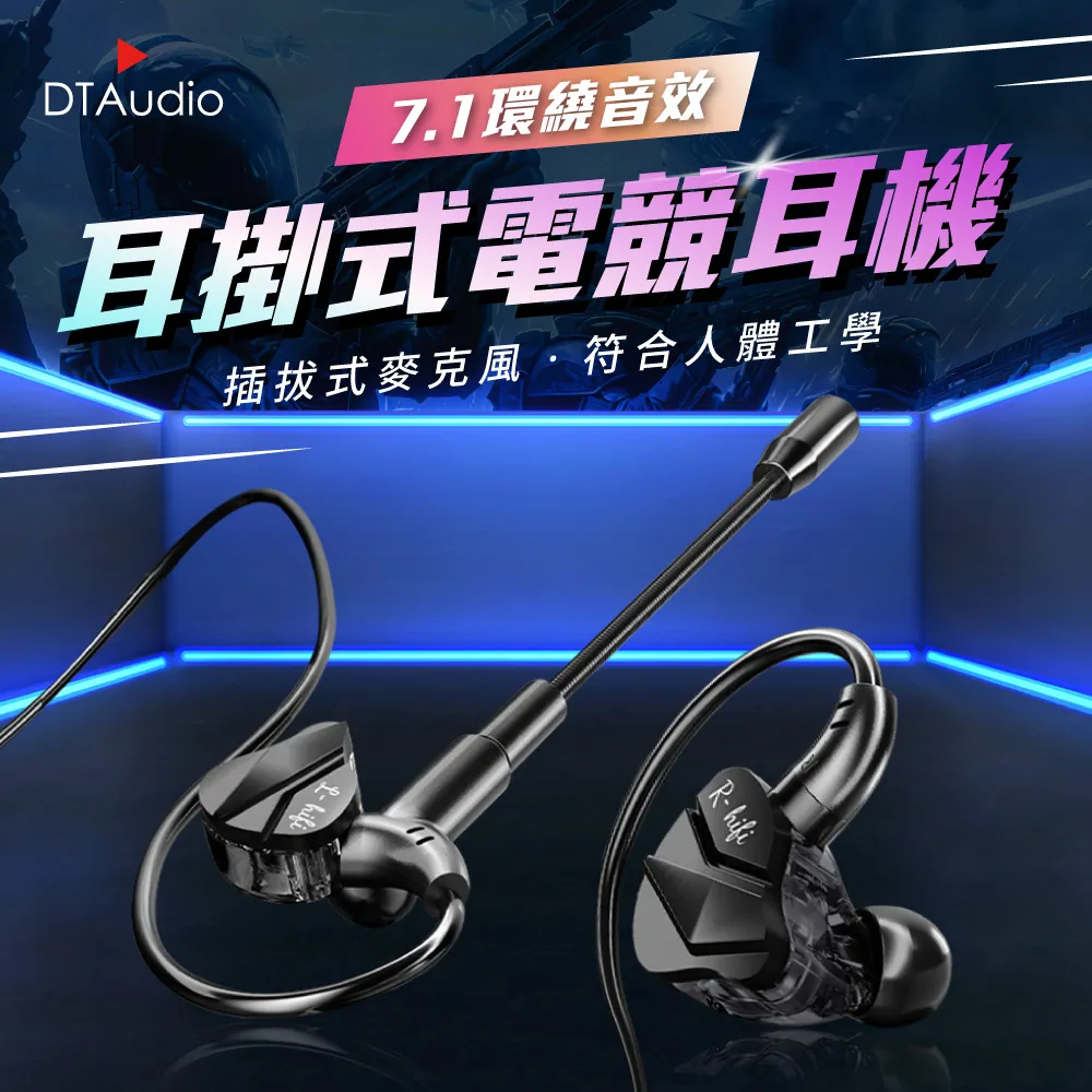 DTAudio 用不壞全系列充電線 iPhone 安卓 type-c 傳輸線 充電線 頻果線 充電線 數據線 歷史價格詳細信息