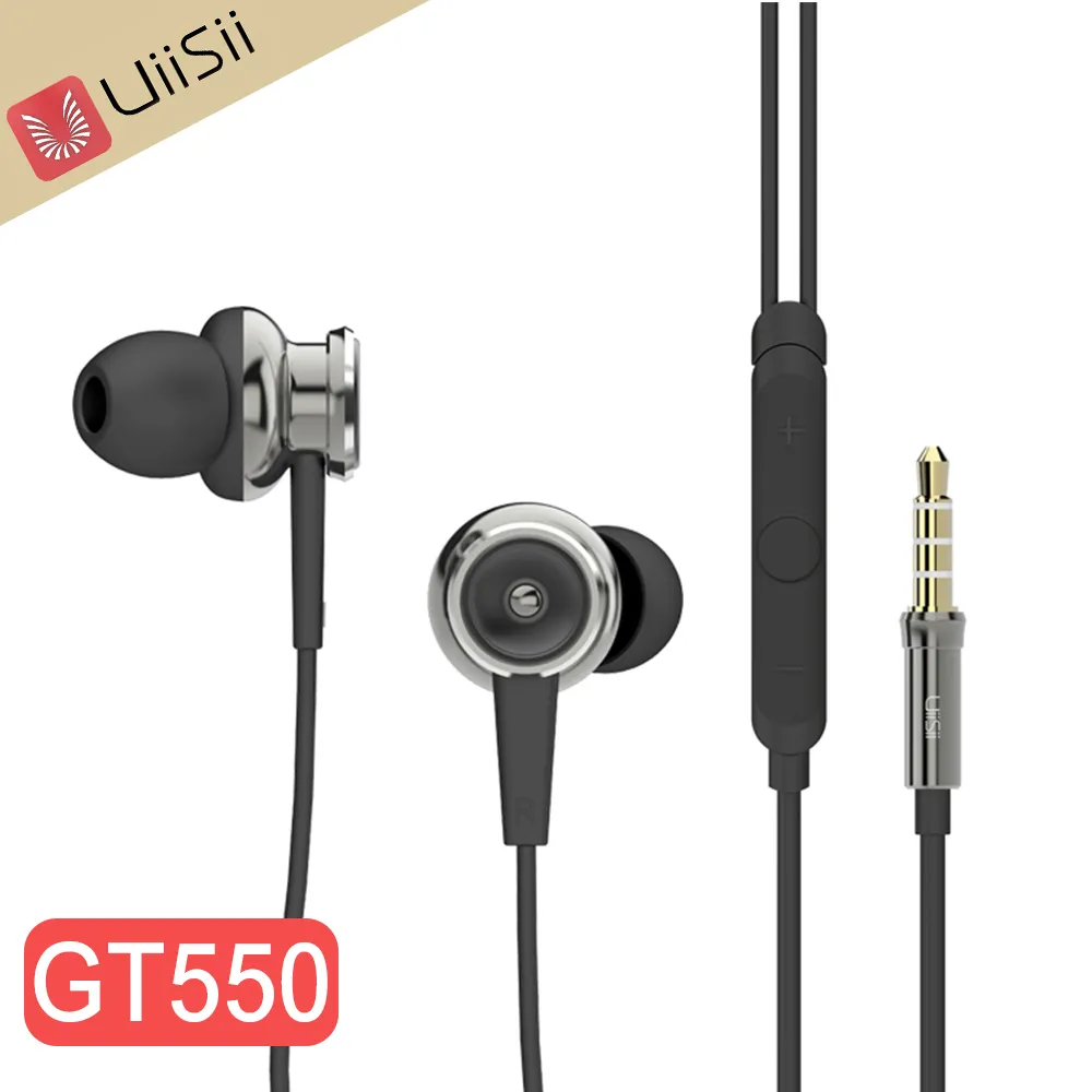 UiiSii BA-T6 震撼低音雙動圈HiFi入耳式線控耳機(紅色) 歷史價格詳細信息
