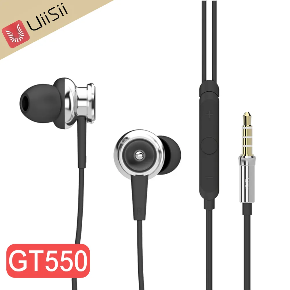 UiiSii BA-T6 震撼低音雙動圈HiFi入耳式線控耳機(紅色) 歷史價格詳細信息