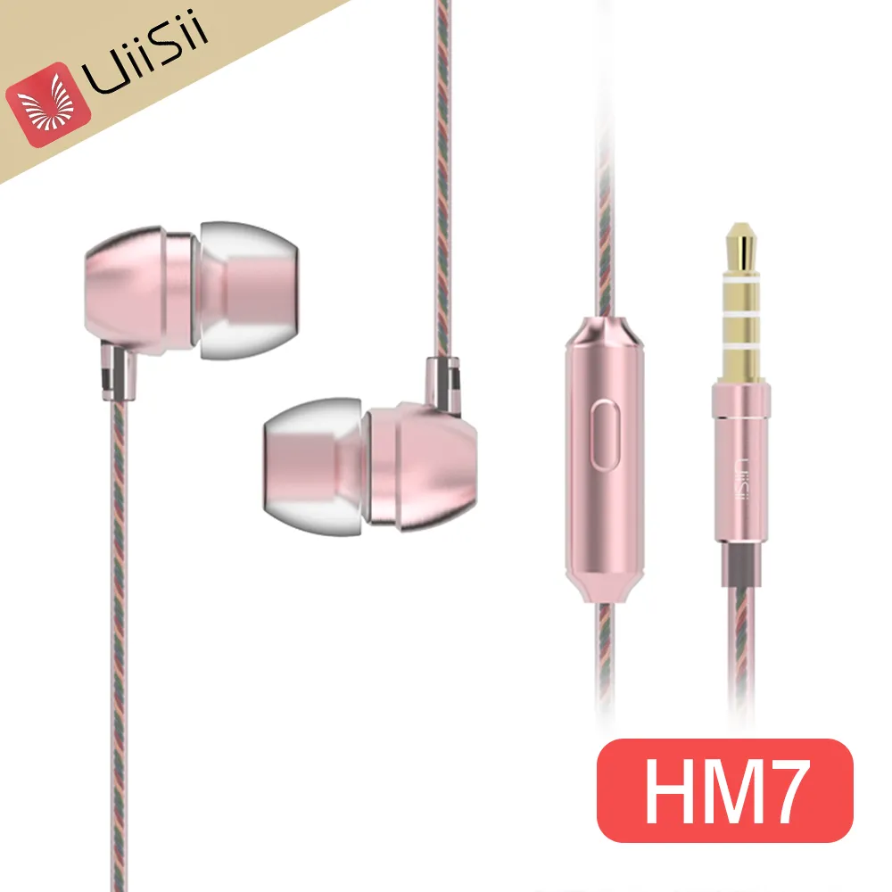 UiiSii BA-T6 震撼低音雙動圈HiFi入耳式線控耳機(紅色) 歷史價格詳細信息