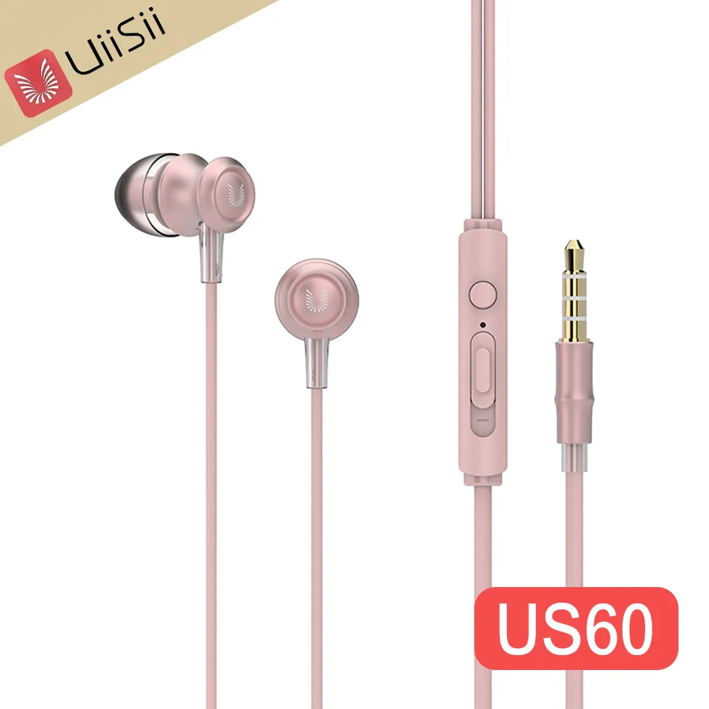 UiiSii BA-T6 震撼低音雙動圈HiFi入耳式線控耳機(紅色) 歷史價格詳細信息