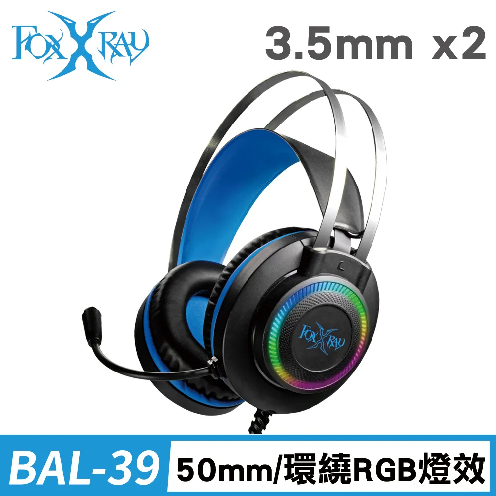 FOXXRAY FXR-BAL-39 忒亞響狐 電競 耳機麥克風 歷史價格詳細信息