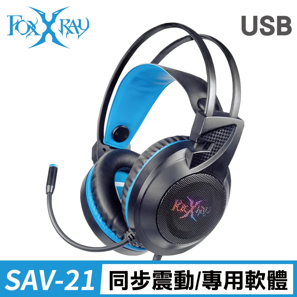 FOXXRAY FXR-SAV-21 震頻響狐USB電競耳麥- 歷史價格詳細信息